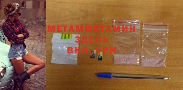 хмурый Беломорск