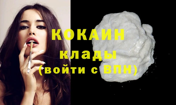 хмурый Беломорск