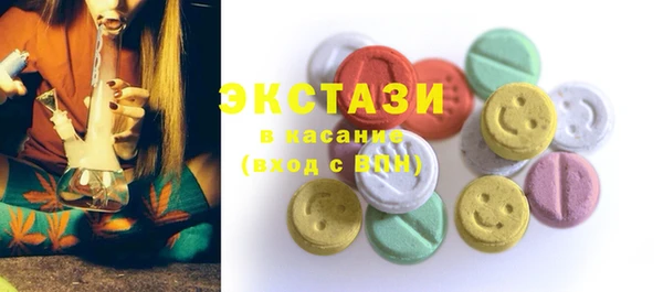 гидра Белоозёрский