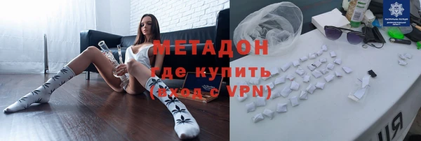 бошки Белокуриха