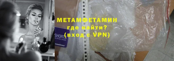 хмурый Беломорск