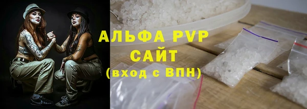хмурый Беломорск