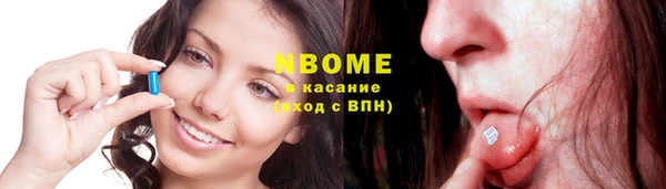 гидра Белоозёрский