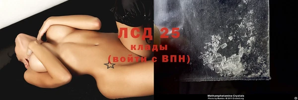 хмурый Беломорск