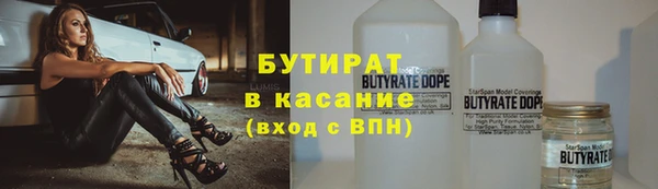 хмурый Беломорск