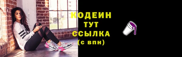 гидра Белоозёрский