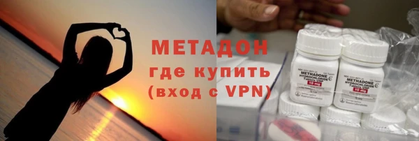 хмурый Беломорск