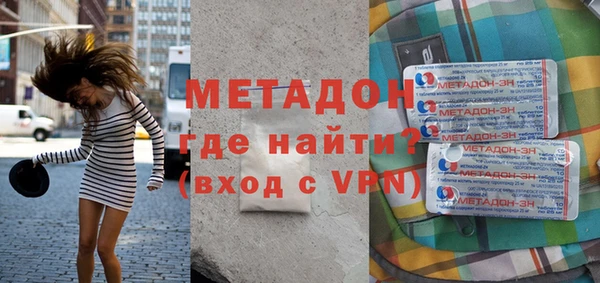 хмурый Беломорск