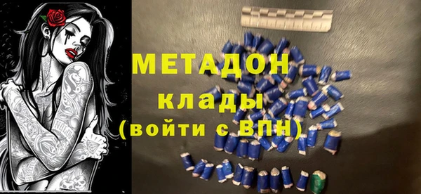 хмурый Беломорск