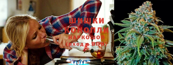 хмурый Беломорск