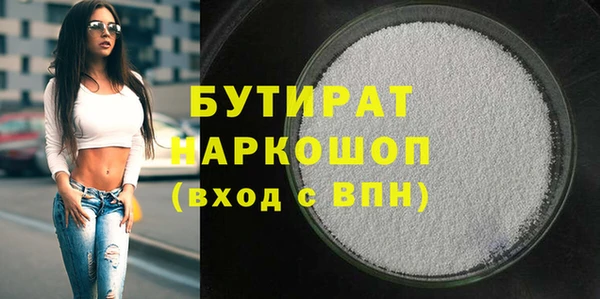 хмурый Беломорск