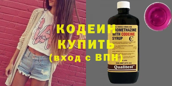 хмурый Беломорск