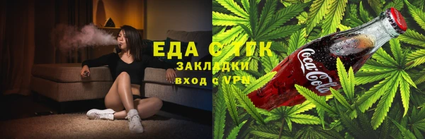 хмурый Беломорск