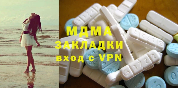 хмурый Беломорск