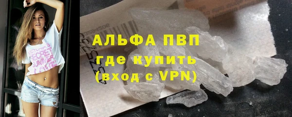 хмурый Беломорск