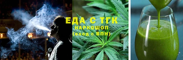гидра Белоозёрский