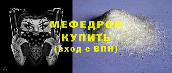 гидра Белоозёрский